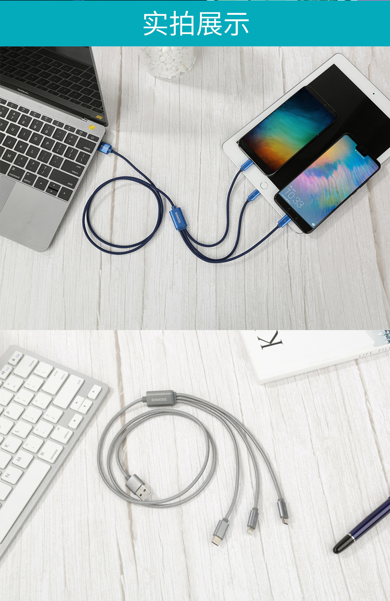 USB 충전선 아이폰&C타입&삼성